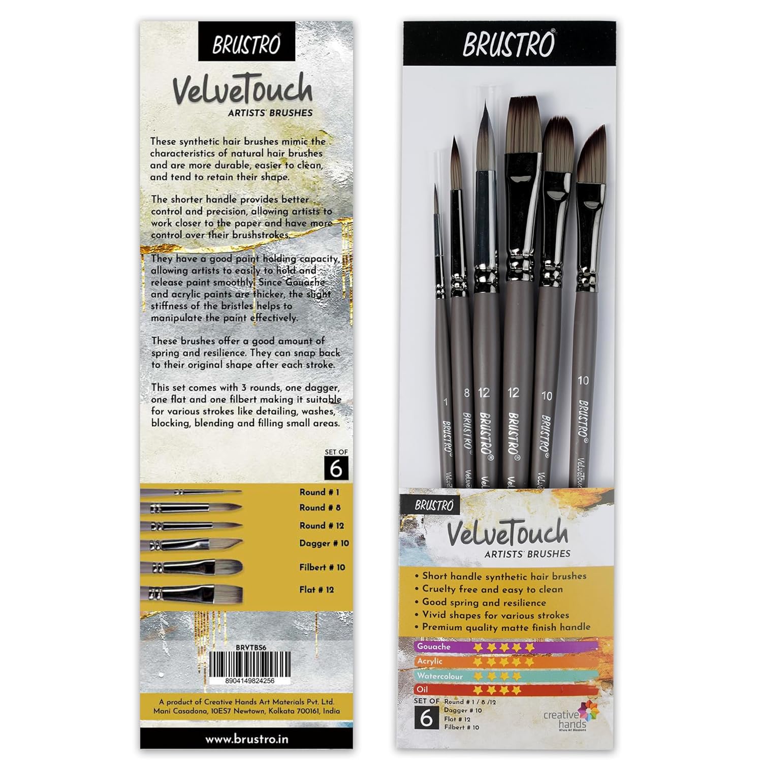 brustro artist 6 brush set brustro artist 6 brush set